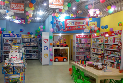 加盟愛(ài)就推門玩具動(dòng)漫及游藝用品銷售店 流程、優(yōu)勢(shì)與前景分析
